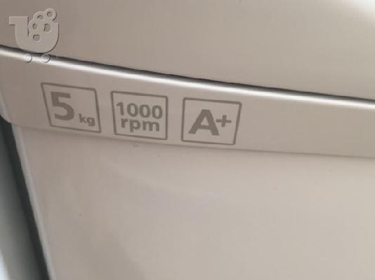 Πλυντήριο Ρούχων beko
